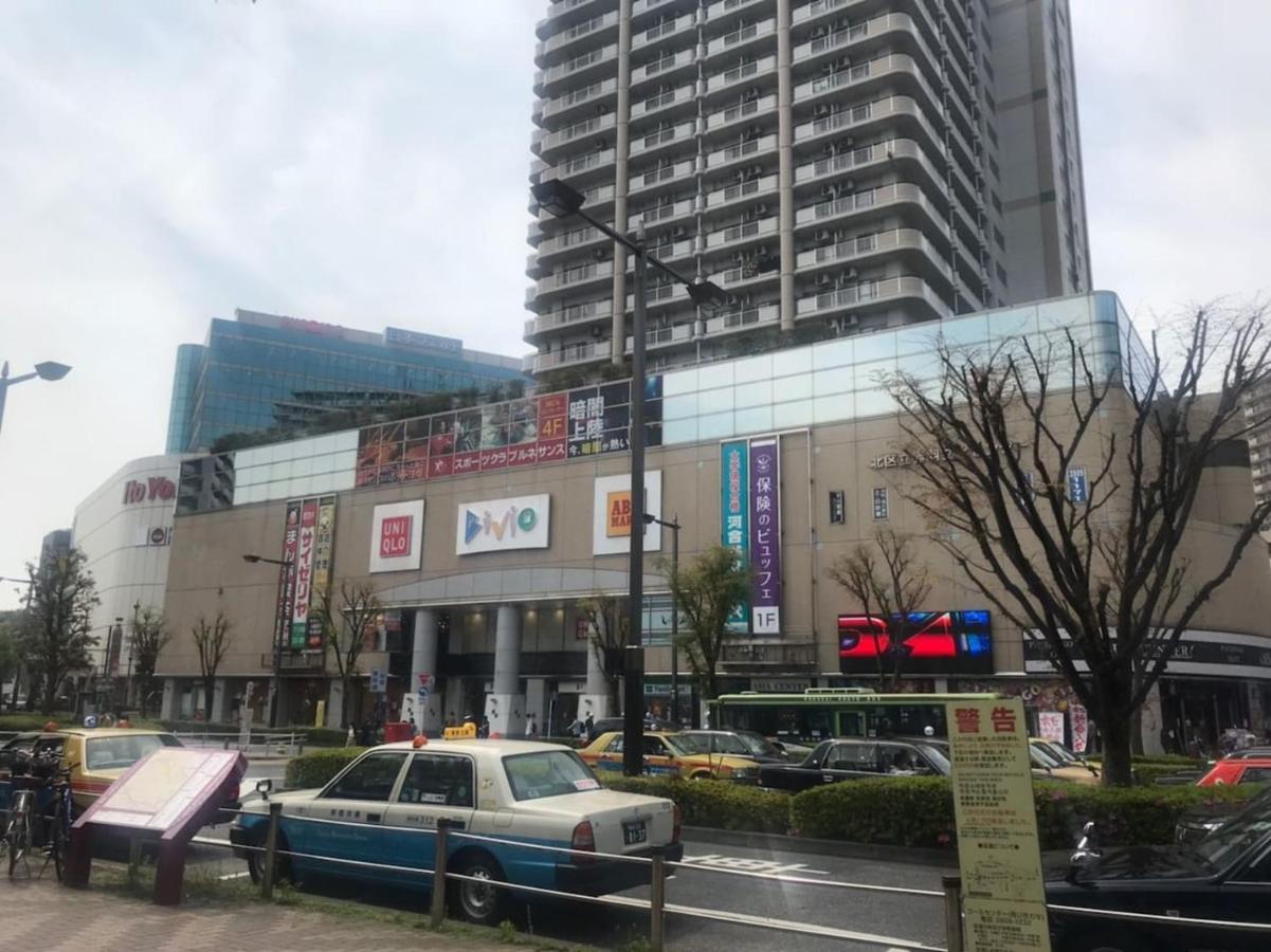 شقة Akabane Tk Building 203 طوكيو المظهر الخارجي الصورة